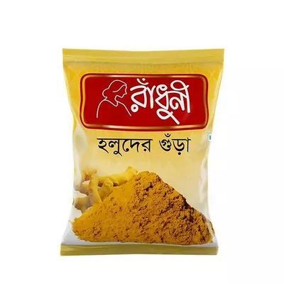 Radhuni Turmeric (Holud) Powder--200gm